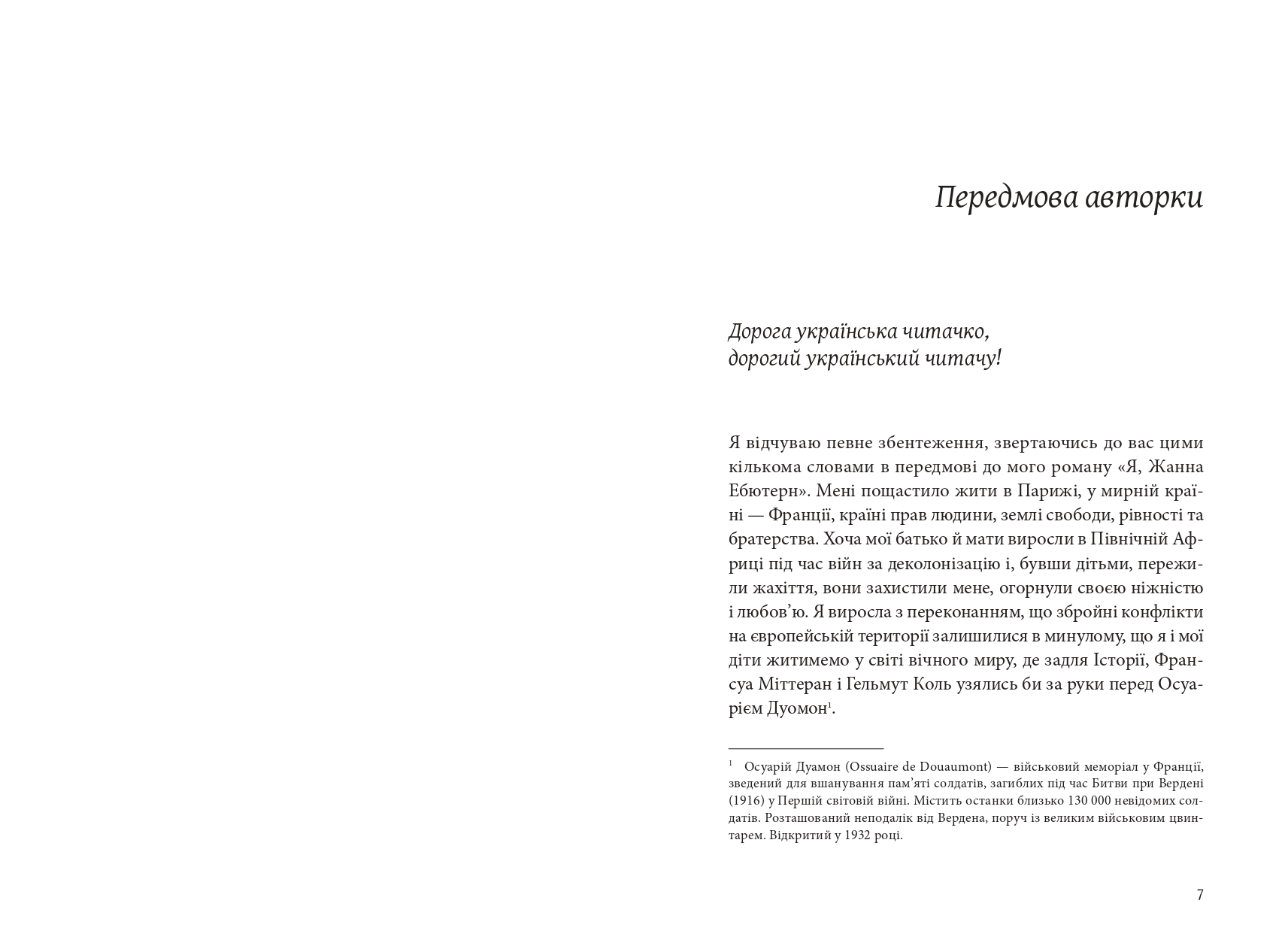 Books XXI - File