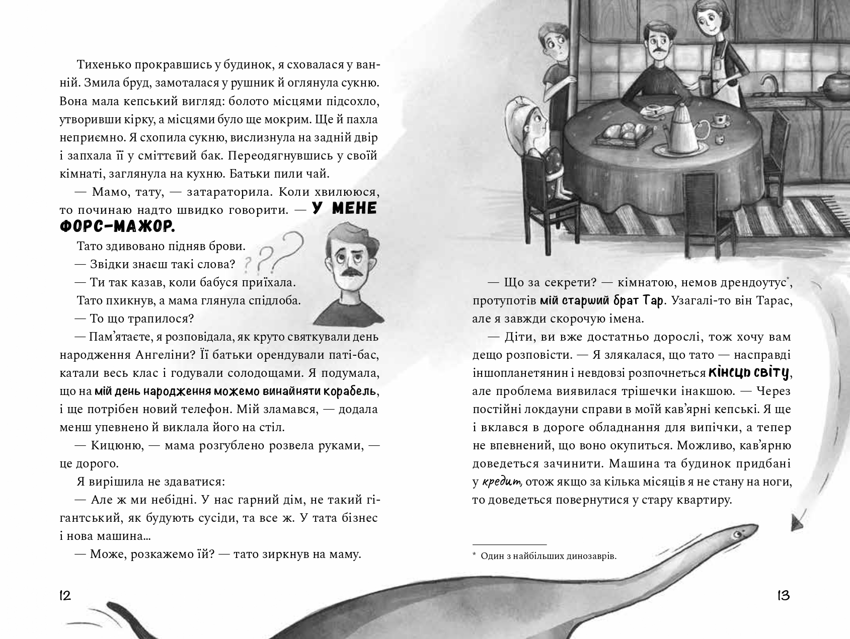 Books XXI - File