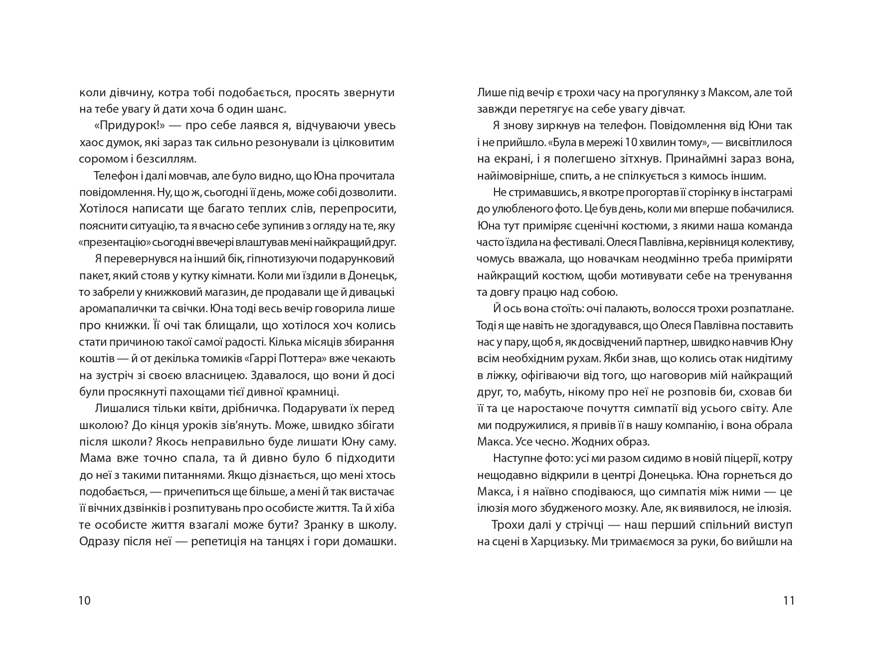 Books XXI - File