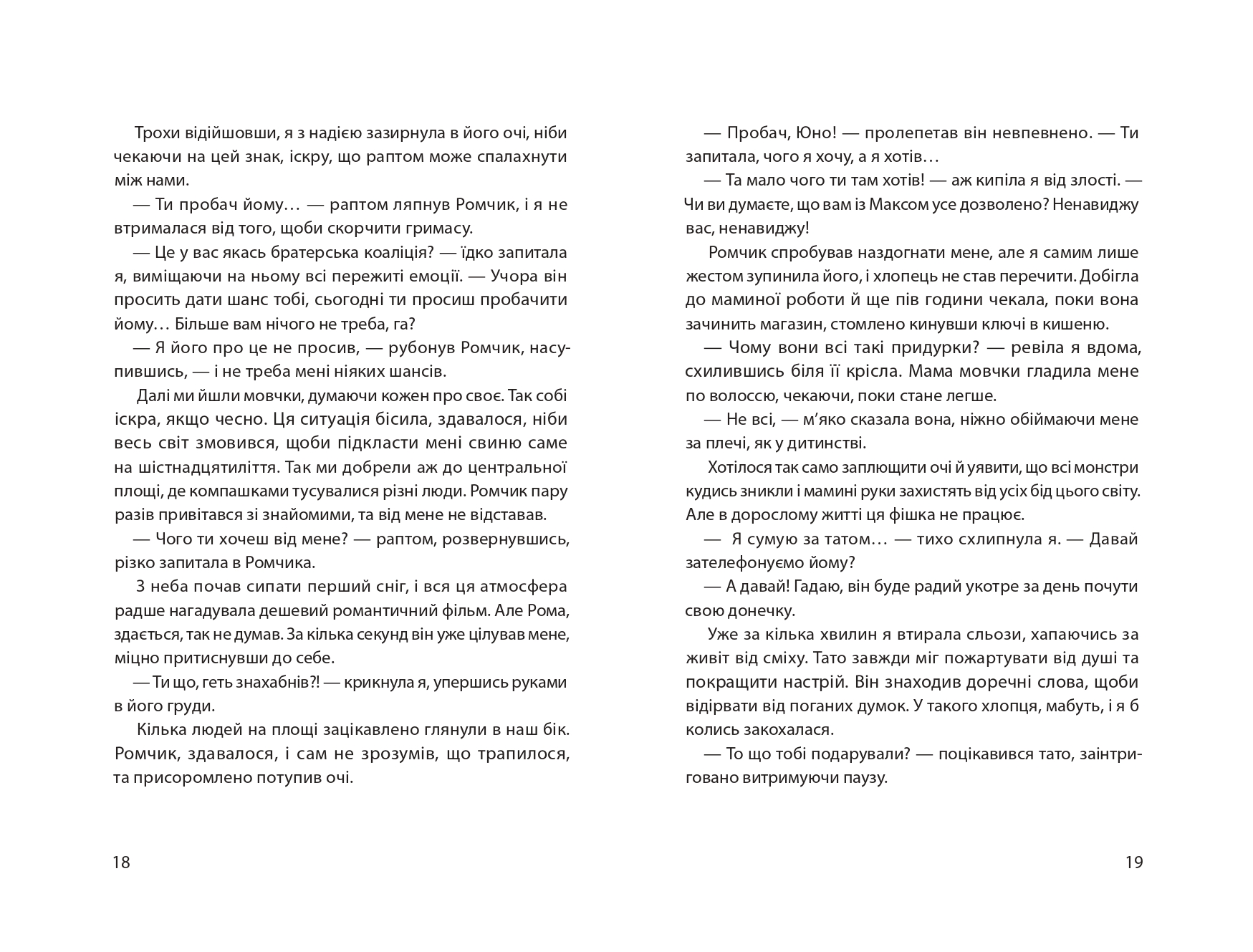 Books XXI - File