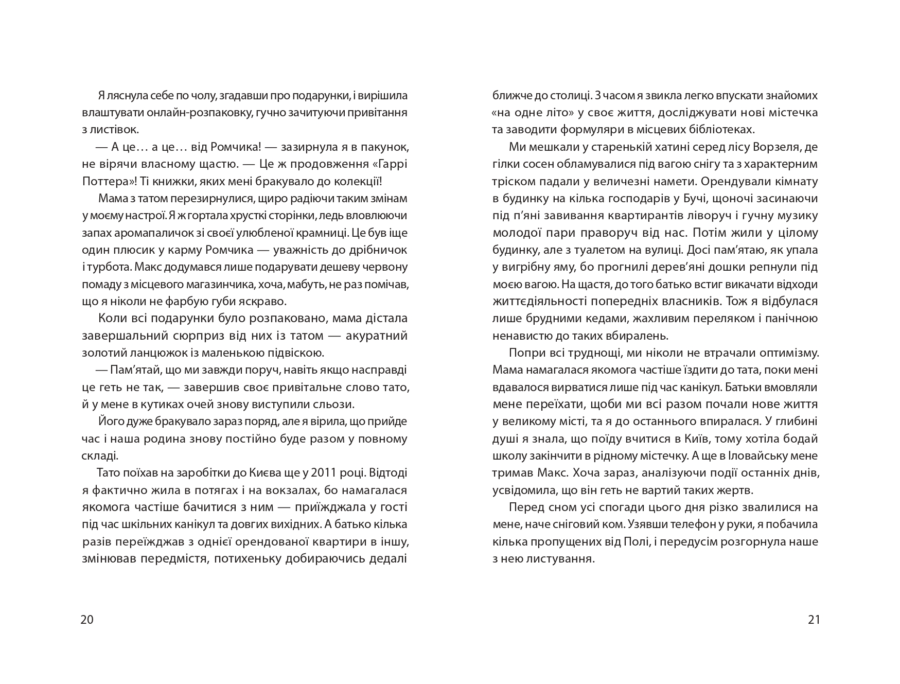 Books XXI - File