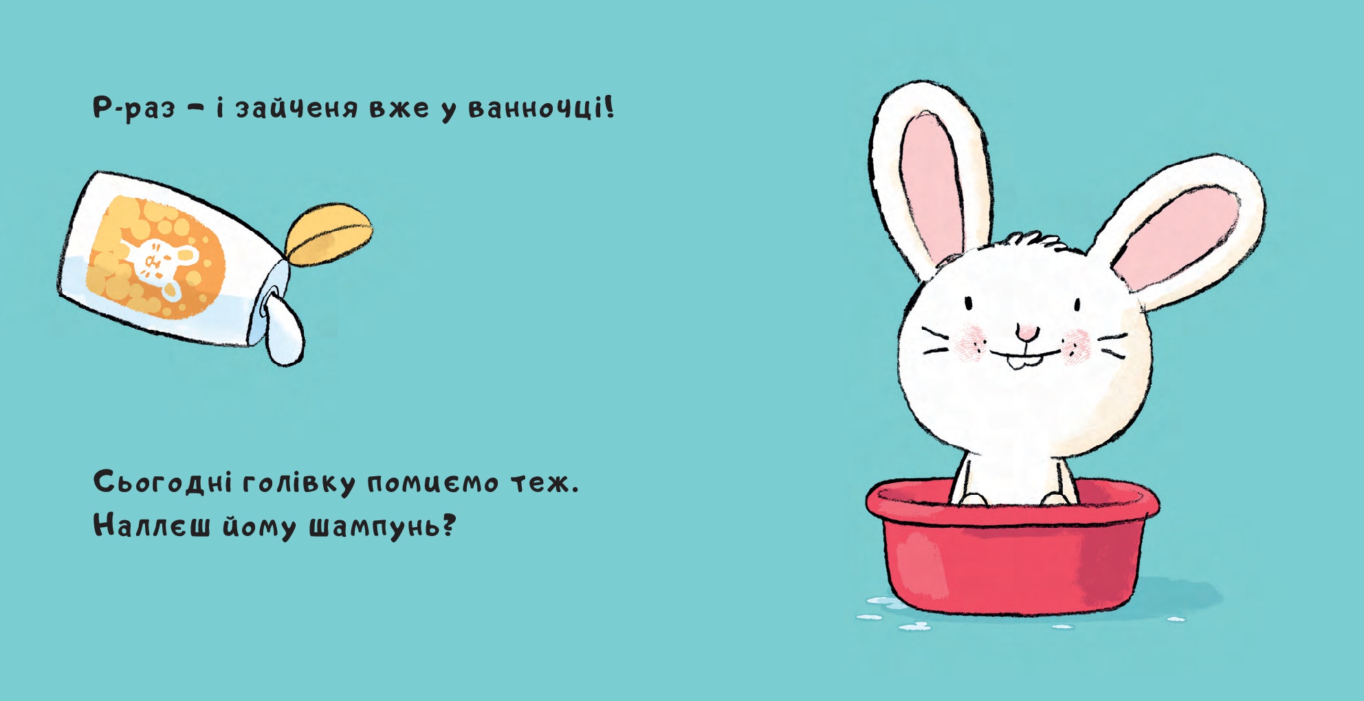 Books XXI - File