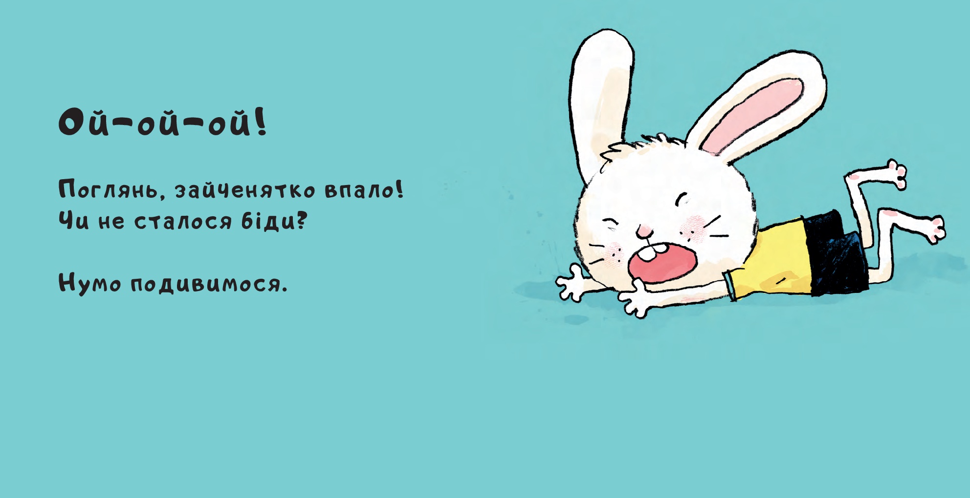 Books XXI - File