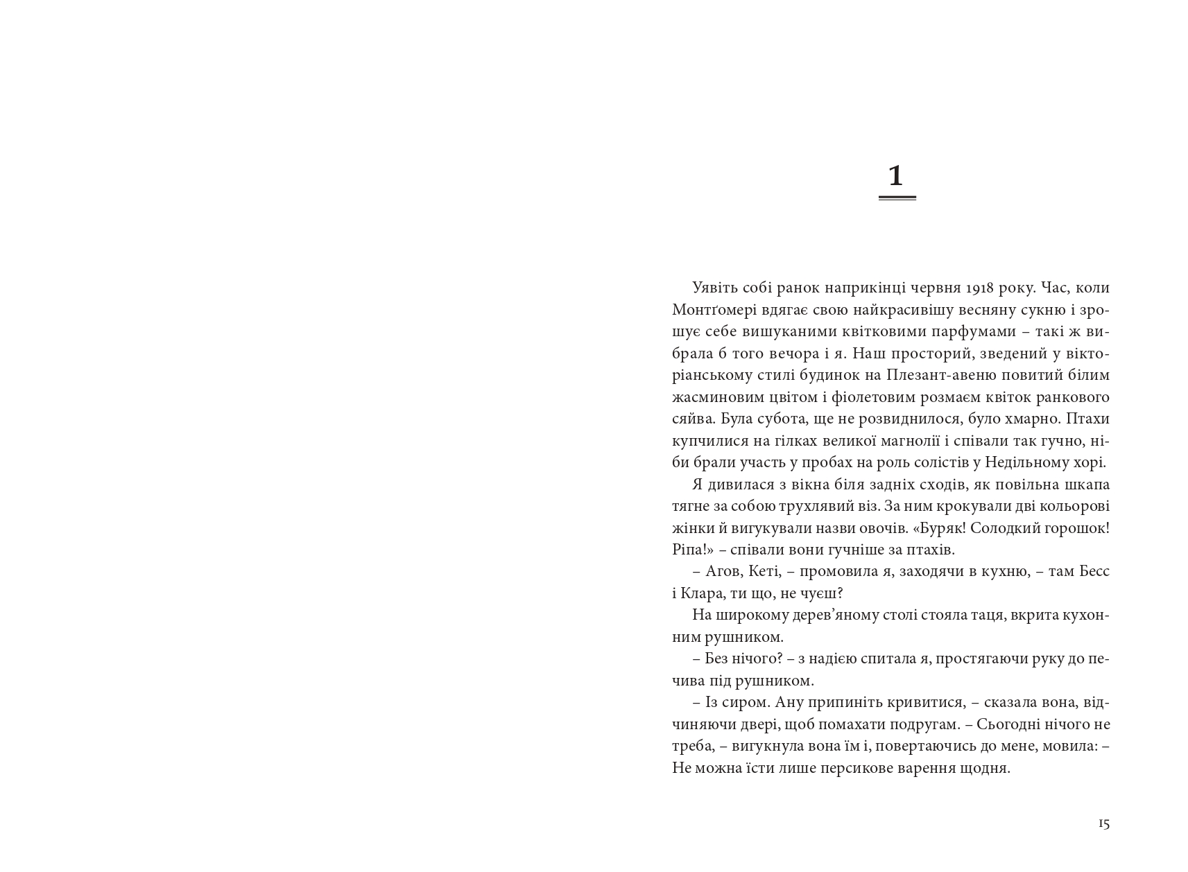 Books XXI - File