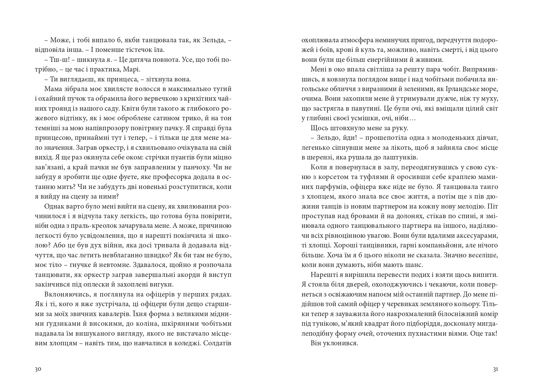 Books XXI - File
